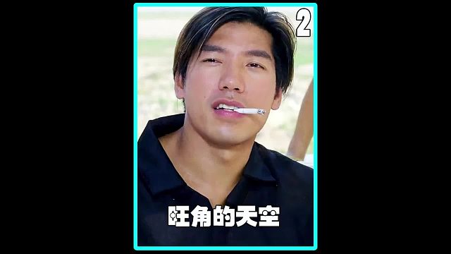 有这样的老大，倒八辈子血霉