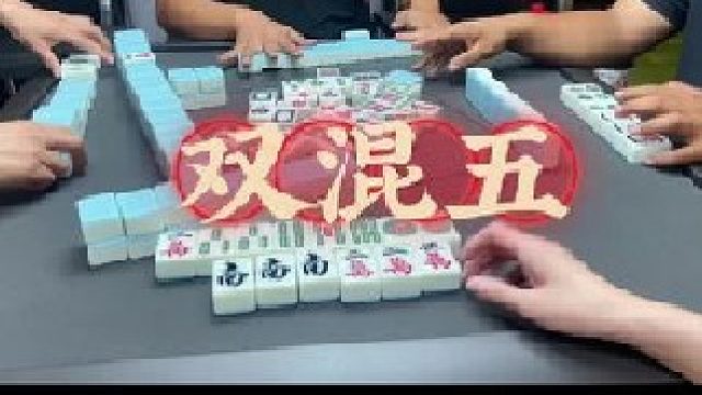 不带银杠 不带银杠