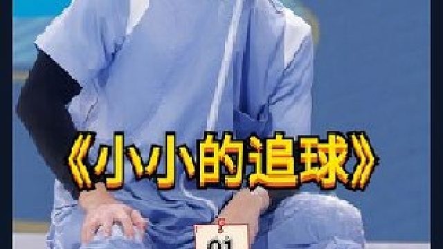 就算是跪着叫爸爸黄子韬也能立即兑现，人间清醒的他值得人们喜欢