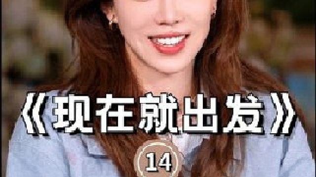 发明6个沈腾的人一定是天才，躲猫猫也能被他玩成热搜第一！