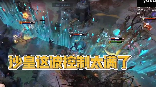 【fydaddy】沙皇这波控制太满了