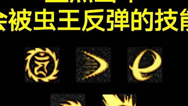 找回曾经的记忆，请看我主页或合集