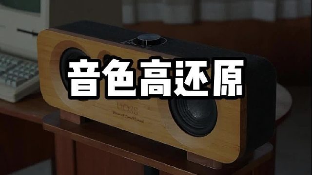 耳朵被宠坏的感觉真不戳