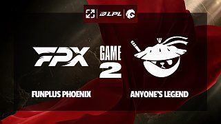 [LPL]【FPX vs AL】第二局速看丨2025LPL第二賽段組內(nèi)賽丨20250509