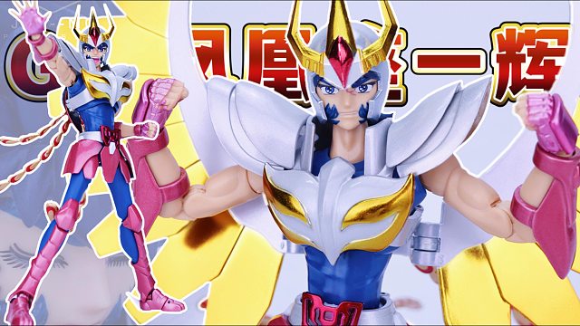 gt模型20周年配色版安全帽凤凰座一辉圣衣神话手办登场