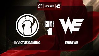 [LPL]【IG vs WE】第一局速看丨2025LPL第二賽段組內(nèi)賽丨20250509