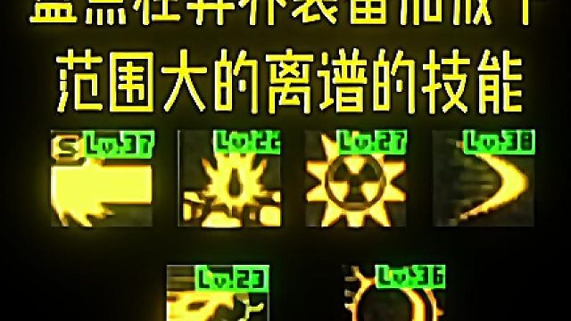 找回曾经的记忆，请看我主页或合集