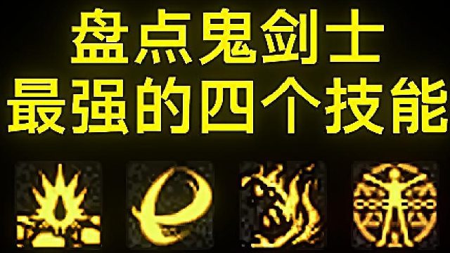 找回曾经的记忆，请看我主页或合集