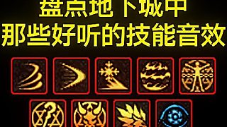 找回曾經(jīng)的記憶，請看我主頁或合集