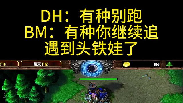 追啊追我的骄傲放纵