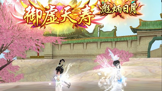 你在身边，嘎嘎幸福