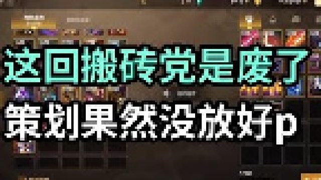 除了大号，除了副c，再除了2个自强号，剩下的小号都是1。5  1。6的   怎么到2。2？