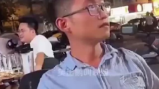 到底是因为什么？