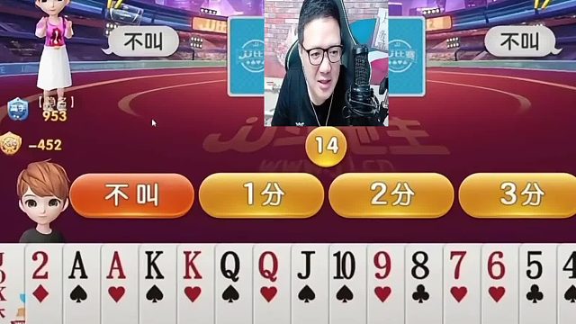 阿酒打的太牛了  (1)