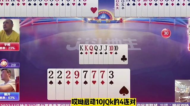 掘开遇上魔鬼三炸，使出浑身解数都没办法！