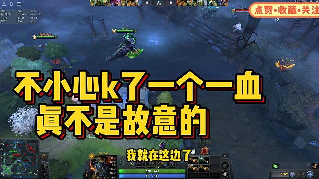 【fydaddy】不小心k了一个一血真不是故意的