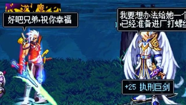 找回曾经的记忆，请看我主页或合集