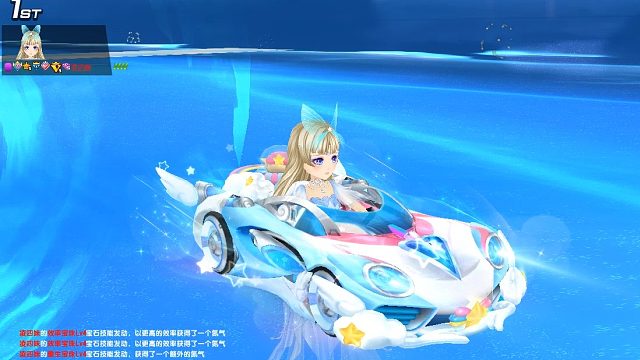 QQ飞车朕哥：智慧之神的其中之一大耳狗皮肤！返场礼帽指定