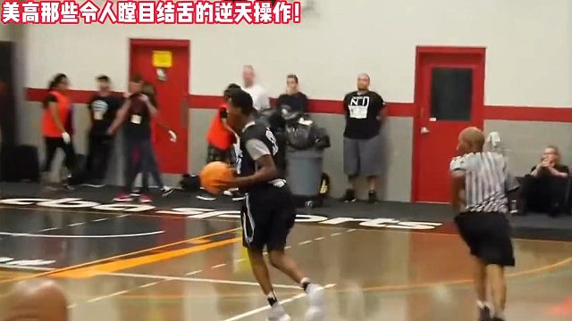 炸筐，火锅还得看美高，艾特你身边的软蛋兄弟来看