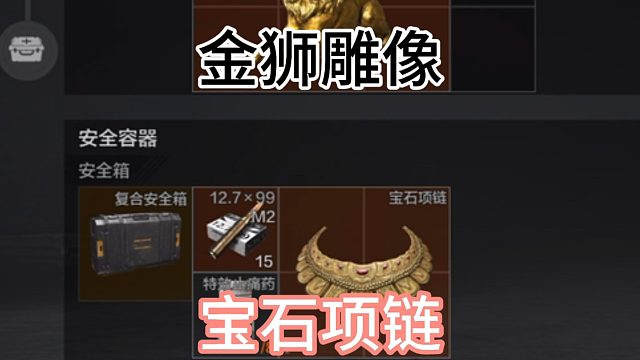 爆率真的很奇妙