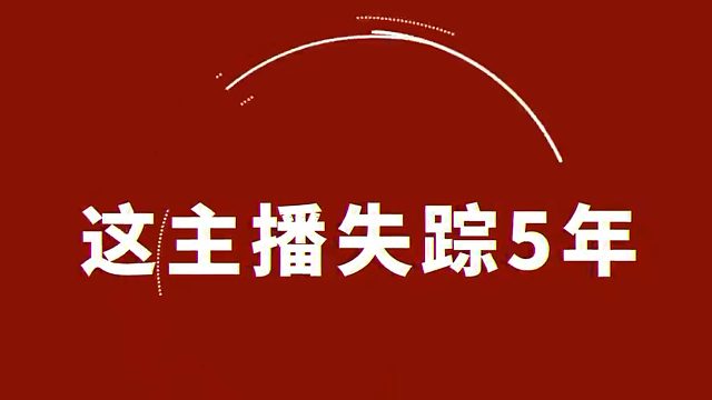 我回来了，兄弟们感谢你一如既往的支持