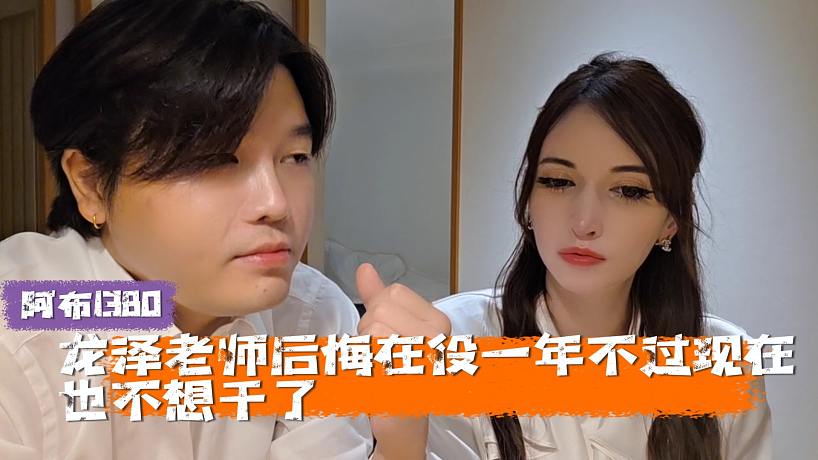哈尼說電競(jìng)的直播