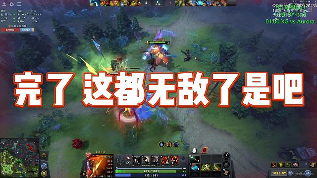 【fydaddy】完了 这都无敌了是吧