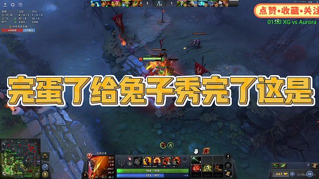 【fydaddy】完蛋了给兔子秀完了这是