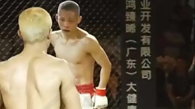 龙三格斗环球拳王巡回赛·往期赛事高能瞬间