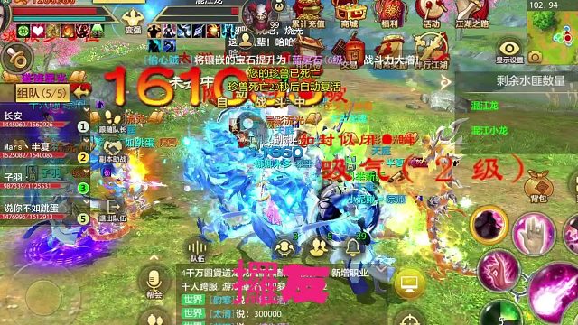 老友！不忍看你跪