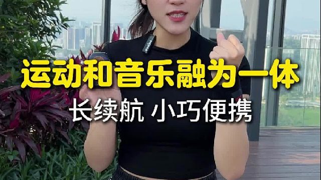 走了多少步？一按便知道