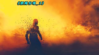 從未見(jiàn)過(guò)這么奇葩的抓鬮方式