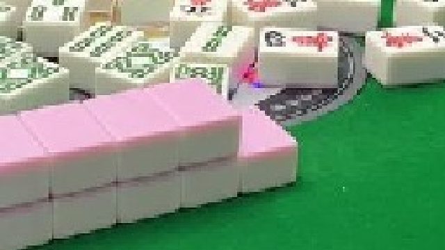 素鸡麻将 四川麻将：有机会就要冲。合川有不有一起玩的小伙伴