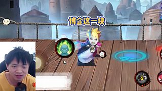 太陽橙被陰間桃博打破防