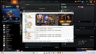 開局直接準(zhǔn)備投降輸一半的謝彬鎮(zhèn)定指揮