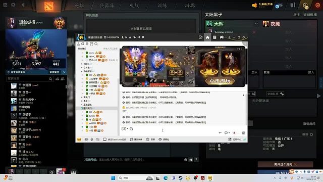 开局直接准备投降输一半的谢彬镇定指挥