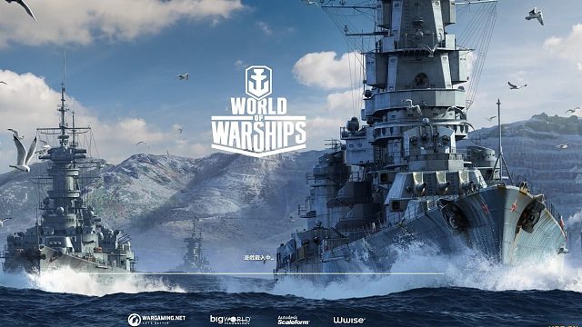 仁川号巡洋舰评测