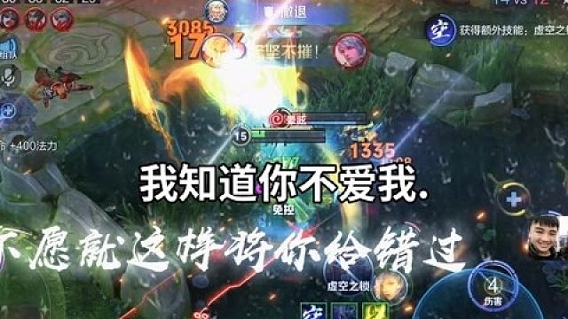 请问大家李信15级不开大判几年？