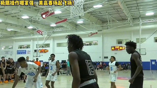 如果你在场上，你能得几分？