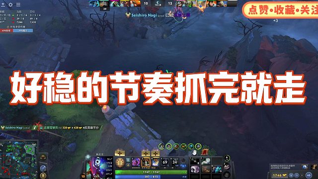 【fydaddy】好稳的节奏抓完就走