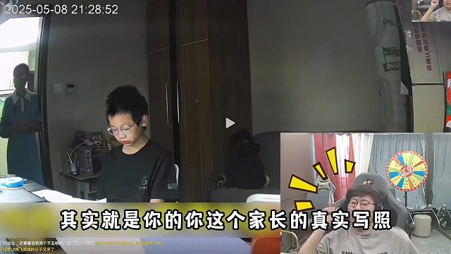 狂魔哥看中式教育下窒息的童年