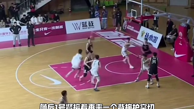 中国篮球2025年最牛逼的绝杀出现了