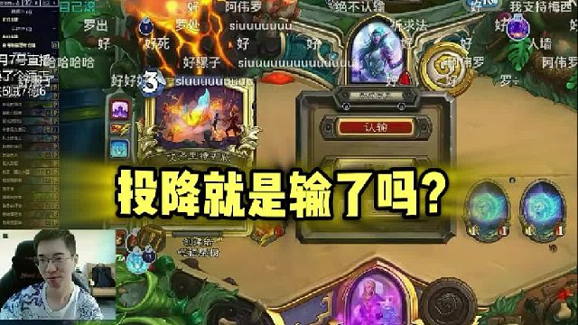 策划连夜削弱名场面