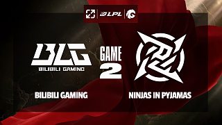 [LPL]【BLG vs NIP】第二局速看丨2025LPL第二賽段組內(nèi)賽丨20250513