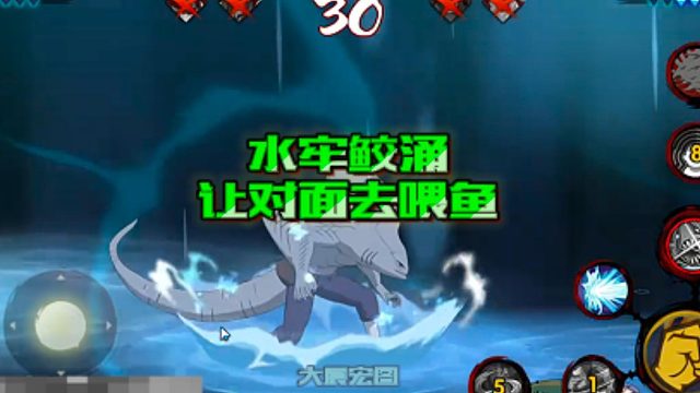 【太阳橙TYC】水牢鲛涌让对面去喂鱼