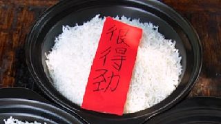 難道小胖是為了提高幾率，才換了身裝備？