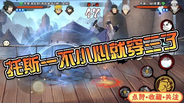 【静静】托斯一不小心就穿三了