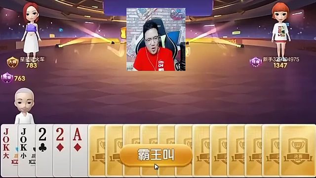 阿酒太牛了！ (1)