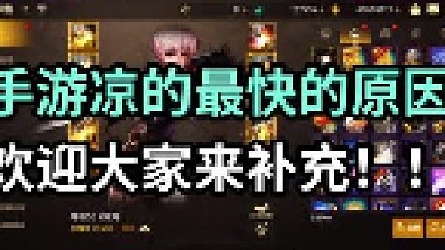 策划你们是一点人事都不办啊