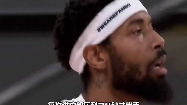 北京这打法真的是把人磨死的啊！